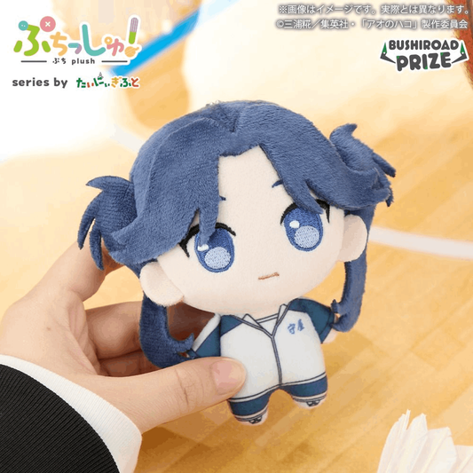 Bushiroad Creative Puchish! Prize Plush Doll - Ayame Moriya "Blue Box"