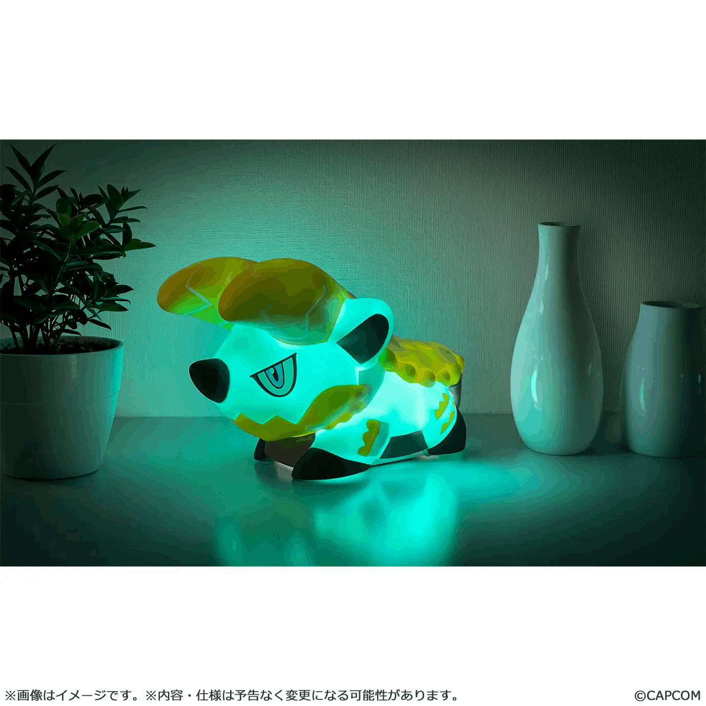 CAPCOM Monster Hunter: Room Light Zinogre