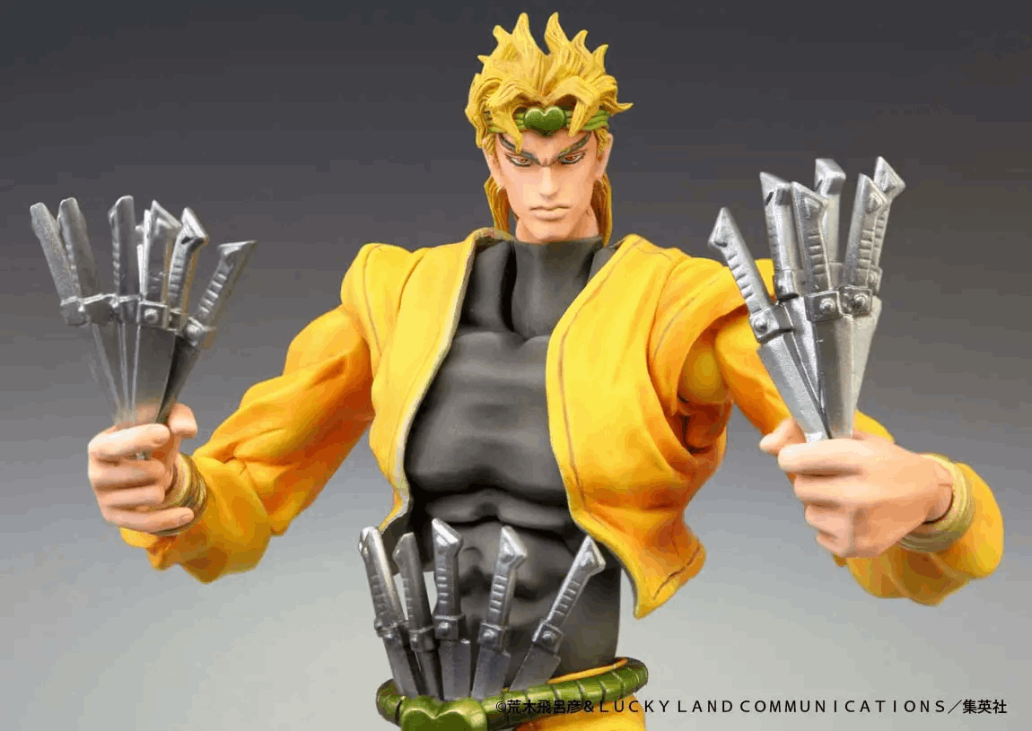 MEDICOS ENTERTAINMENT Super Action Statue DIO (JoJo's Bizarre Adventure Part 3) (Reissue)