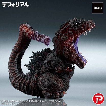 Plex DEFOREAL GODZILLA (2016) AWAKENING GLOW Ver