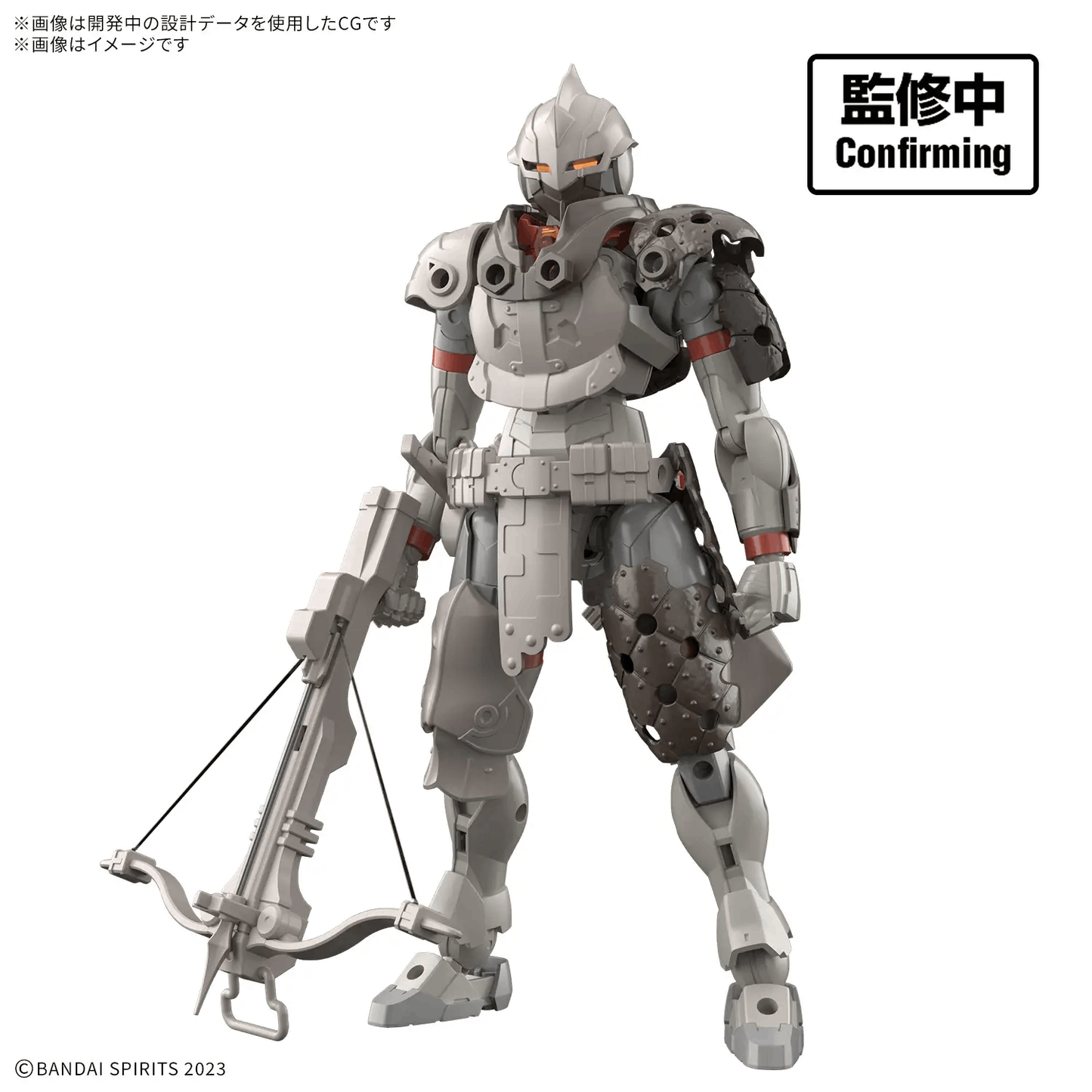 Bandai 30MF LAND HUNTER