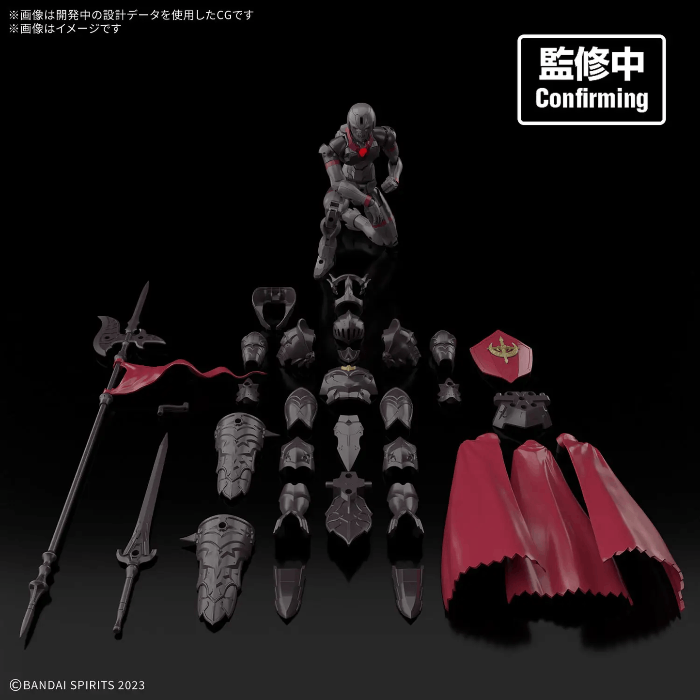Bandai 30MF ROSAN COMMANDER