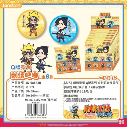 Jandong Embroidered Badge Q Version Photo Album - Naruto Shippuden