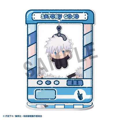 Megahouse Chara Catcher～Anime Jujutsu Kaisen 5th Anniversary