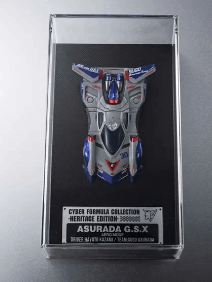 Megahouse Cyber Formula Collection  -Heritage Edition- Future GPX Cyber Formula Asurada G.S.X Aero Mode