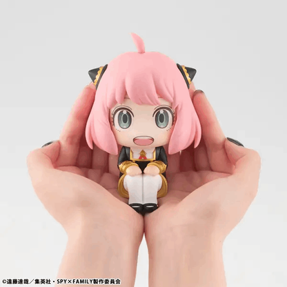 Megahouse Lookup SPY×FAMILY Anya Forger（Repeat)