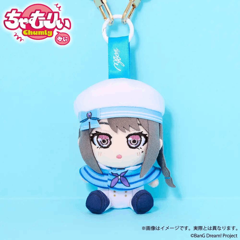 Bushiroad Creative BanG Dream! It's MyGO!!!!!: Chamurii Mini MyGO!!!!! Voyage ver. Shiina Tatsuki