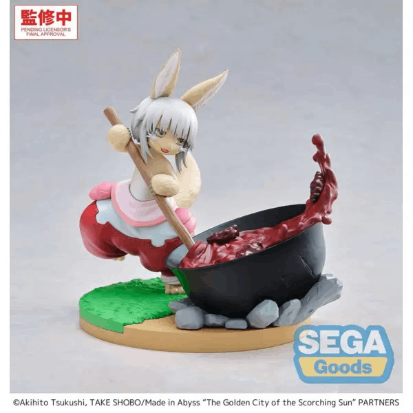 Sega Luminasta "Made in Abyss: The Golden City of the Scorching Sun" -Nanachi- ~Dreaming of Mealtime~