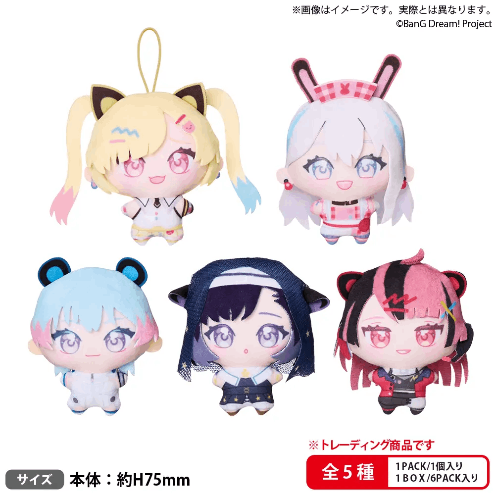 Bushiroad Creative BUSHIROAD THE BOX Mugendai Mewtype Yumenui 1Box 6pcs