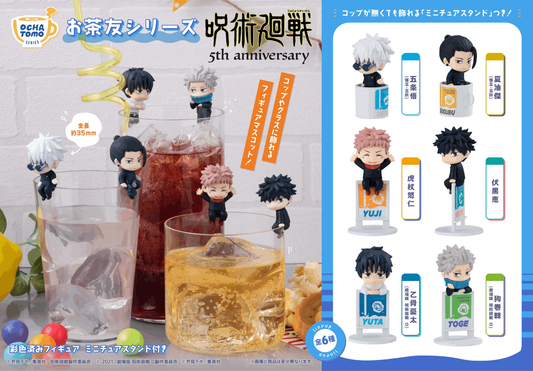 Megahouse Ochatomo series Anime Jujutsu Kaisen 5th Anniversary