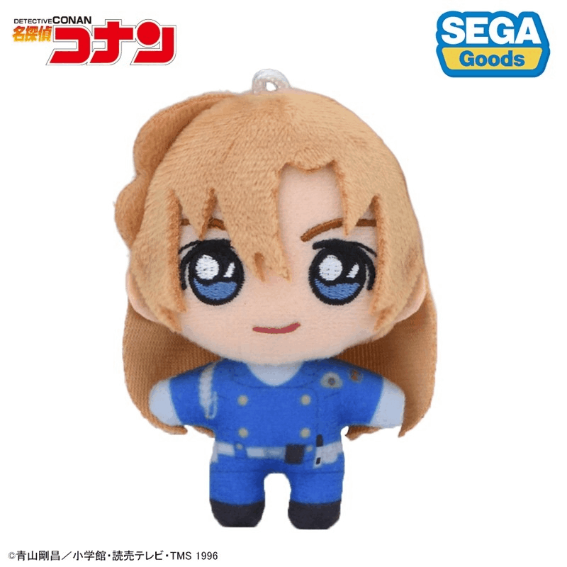 Sega "Detective Conan" Puchinui Mascot Vol.9
