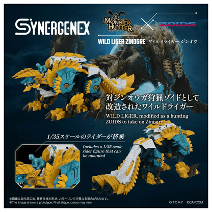 Takara Tomy WILD LIGER ZINOGRE