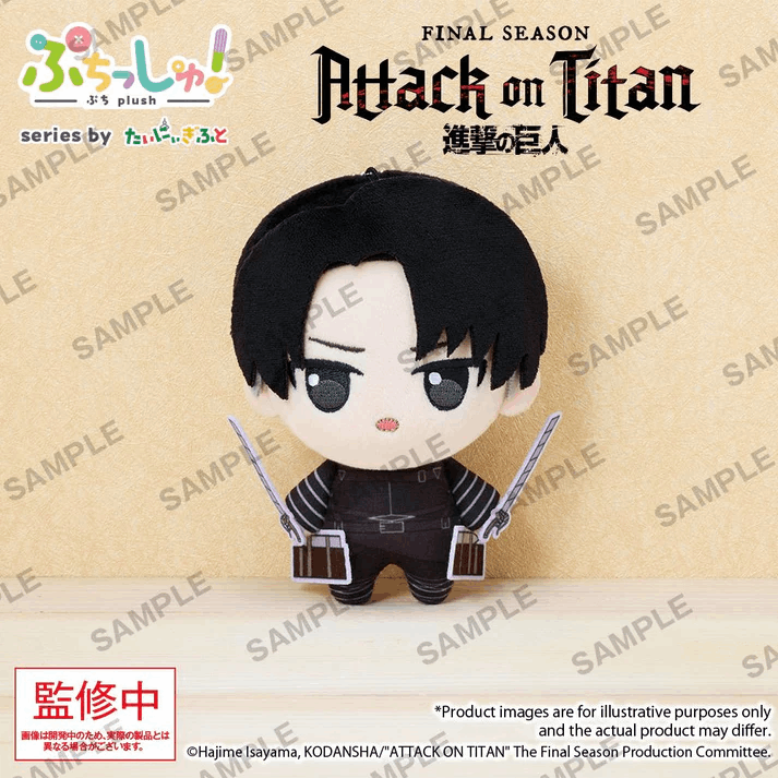 Bushiroad Creative Puchish! Attack on Titan Vol. 1 Levi Ackerman