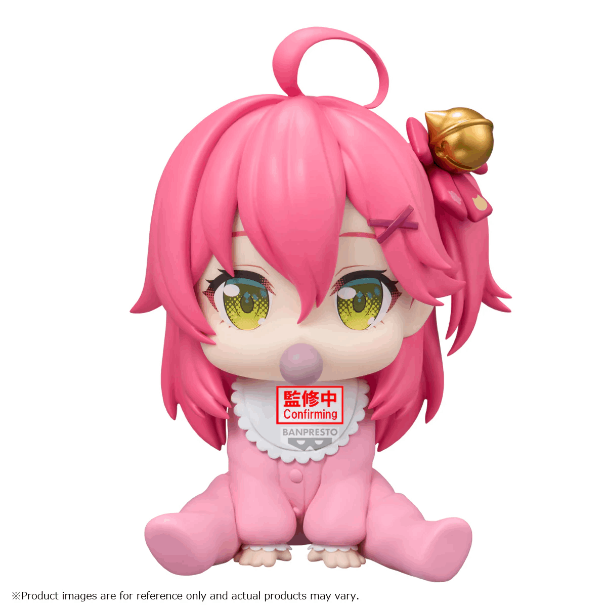 Banpresto HOLOLIVE #HOLOLIVE IF -HOLOBABIES-SAKURA MIKO