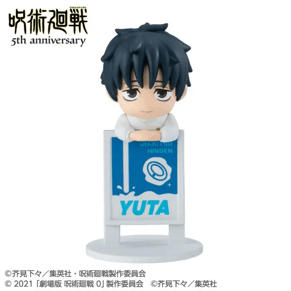 Megahouse Ochatomo series Anime Jujutsu Kaisen 5th Anniversary