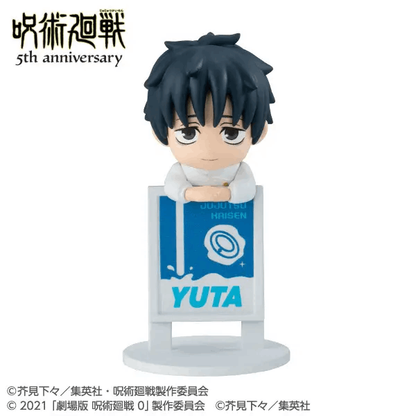 Megahouse Ochatomo series Anime Jujutsu Kaisen 5th Anniversary