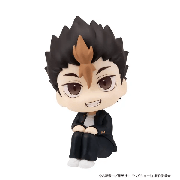 Megahouse Lookup Haikyu!! Yu Nishinoya