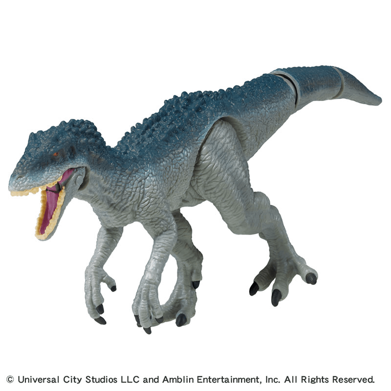 Takara Tomy ANA-JUR Ania FigureJurassic Capture Indominus-Rex