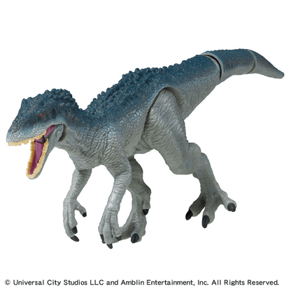 Takara Tomy ANA-JUR Ania FigureJurassic Capture Indominus-Rex