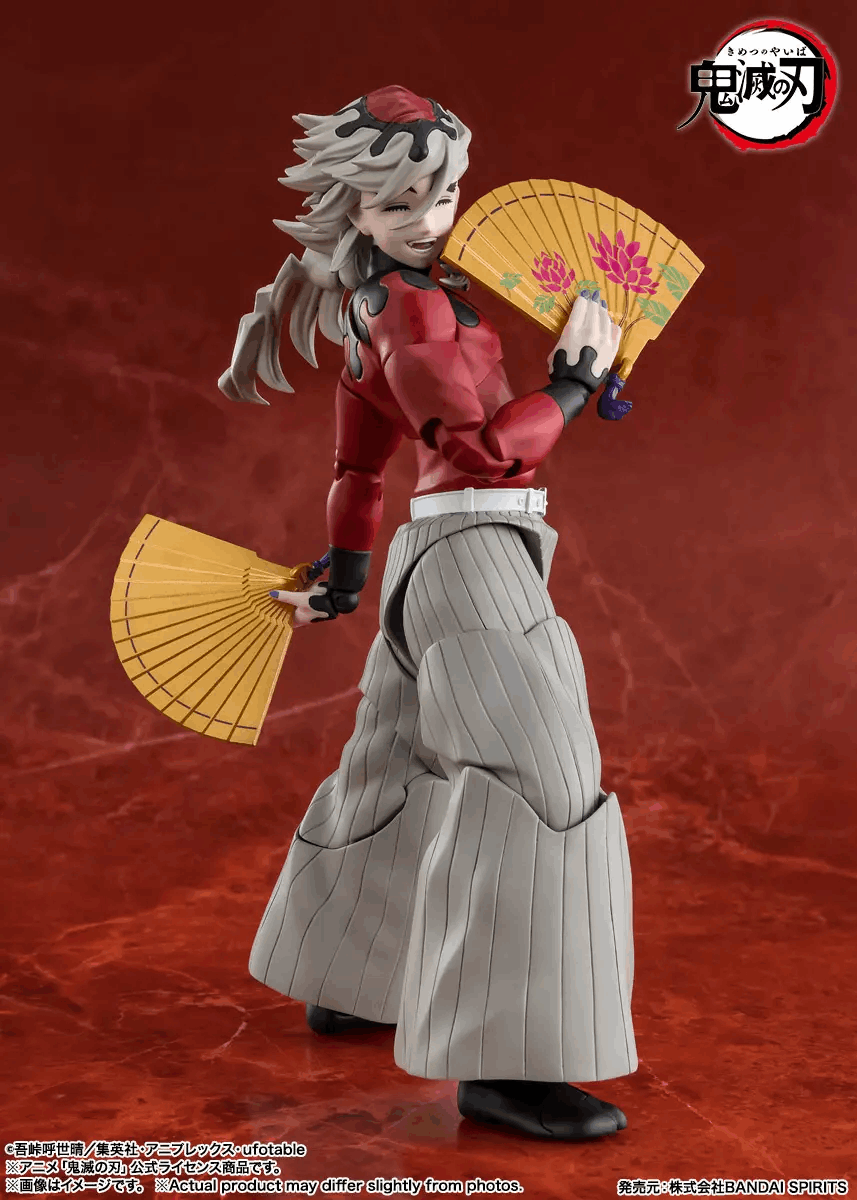 Bandai Tamashii Nations S.H.Figuarts Demon Slayer: Kimetsu no Yaiba DOMA