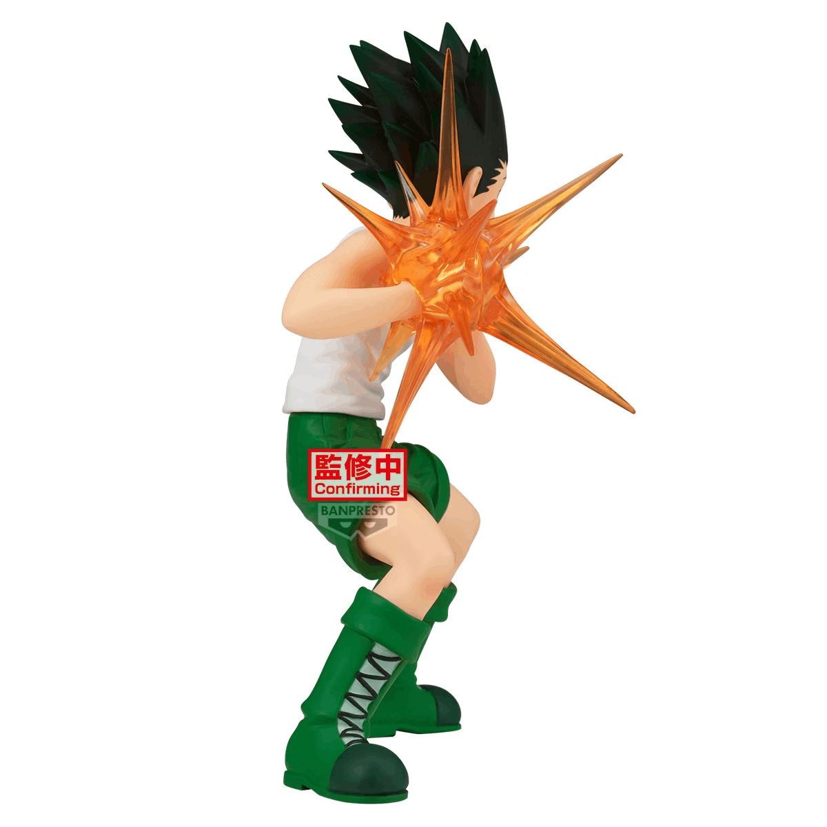 Banpresto HUNTER X HUNTER VIBRATION STARS-BISCUIT & GON-(B:HUNTER X HUNTER GON)