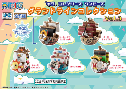 Megahouse YuraColle Series ONE PIECE Grand Line Collection Vol.3