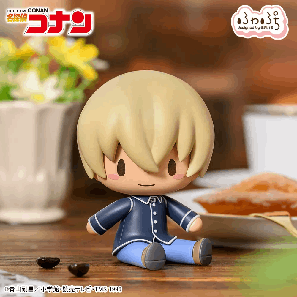 Sega fuwa petit "Detective Conan" Chibi Figure "Toru Amuro"