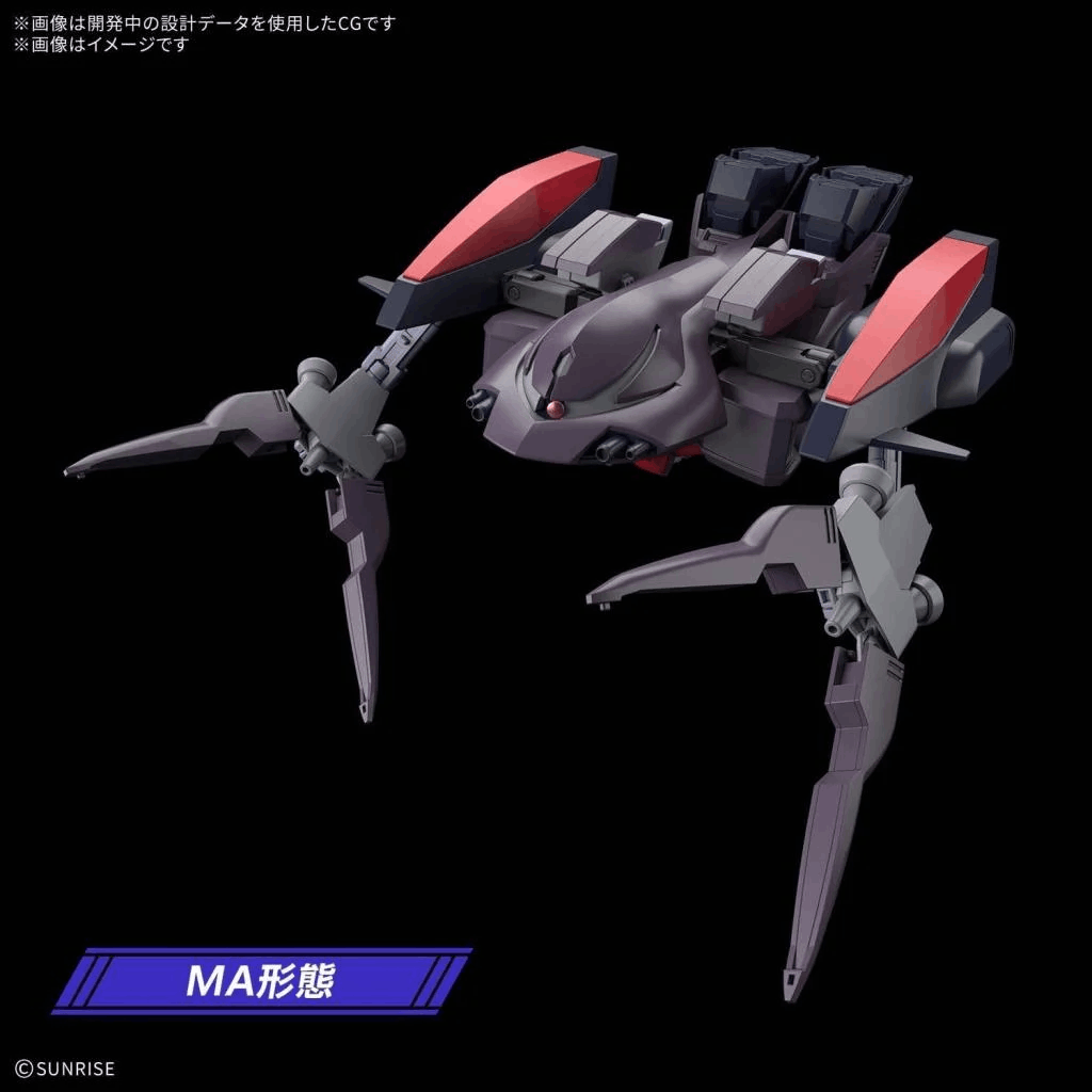 Bandai HG 1/144 GUNDAM ASHTARON
