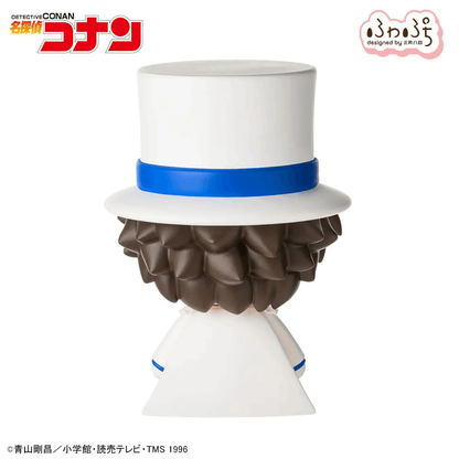 Sega fuwa petit "Detective Conan" Chibi Figure "Kid the Phantom Thief"