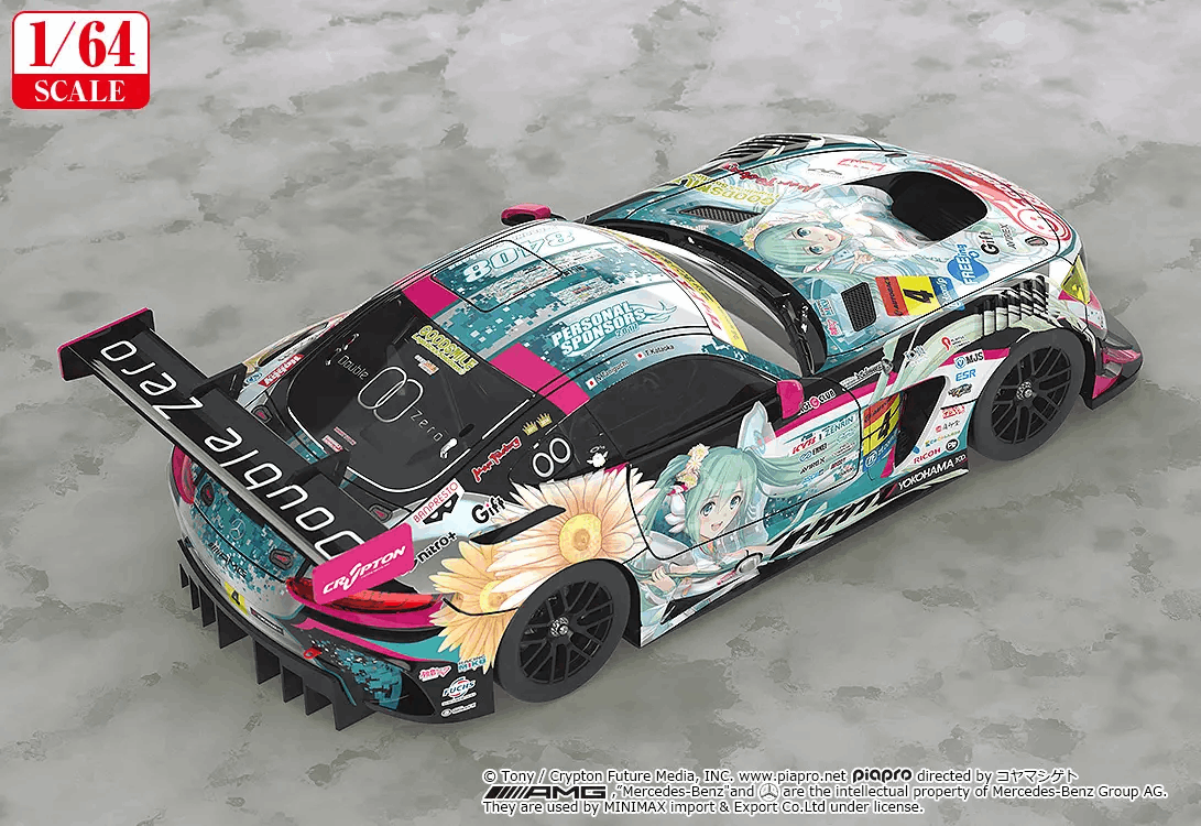 Good Smile Racing 1/64 Good Smile Hatsune Miku AMG 2017 SUPER GT Ver. (Hatsune Miku GT Project) (Rerelease)