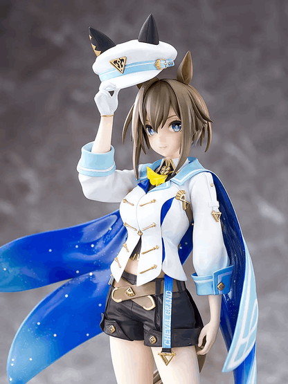 Phat! Company 1/7 Uma Musume: Pretty Derby: Cheval Grand (Rerelease)