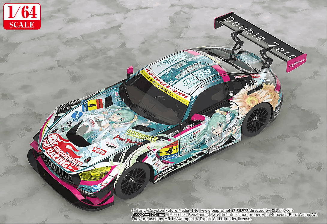 Good Smile Racing 1/64 Good Smile Hatsune Miku AMG 2017 SUPER GT Ver. (Hatsune Miku GT Project) (Rerelease)