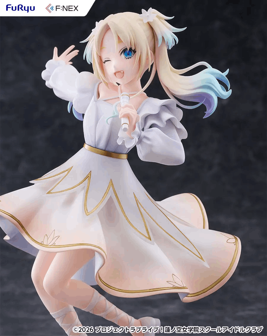 Furyu Love Live! Hasu No Sora Jogakuin School Idol Club 1/7 Rurino Osawa