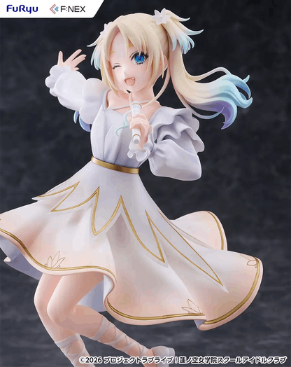 Furyu Love Live! Hasu No Sora Jogakuin School Idol Club 1/7 Rurino Osawa