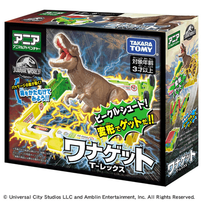 Takara Tomy ANA-JUR Ania FigureJurassic Capture T-Rex