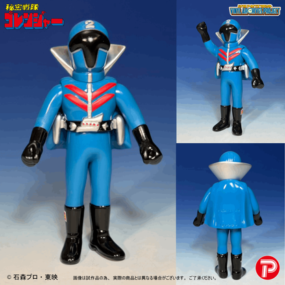 PLEX Popy Reissue Complete Set Himitsu Sentai Gorenger Hurricane Set