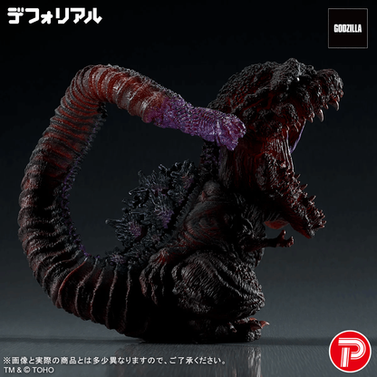 Plex DEFOREAL GODZILLA (2016) AWAKENING GLOW Ver