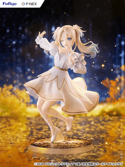 Furyu Love Live! Hasu No Sora Jogakuin School Idol Club 1/7 Rurino Osawa