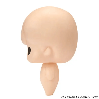 Megahouse Chokorin Collection The New Prince of Tennis Vol.1