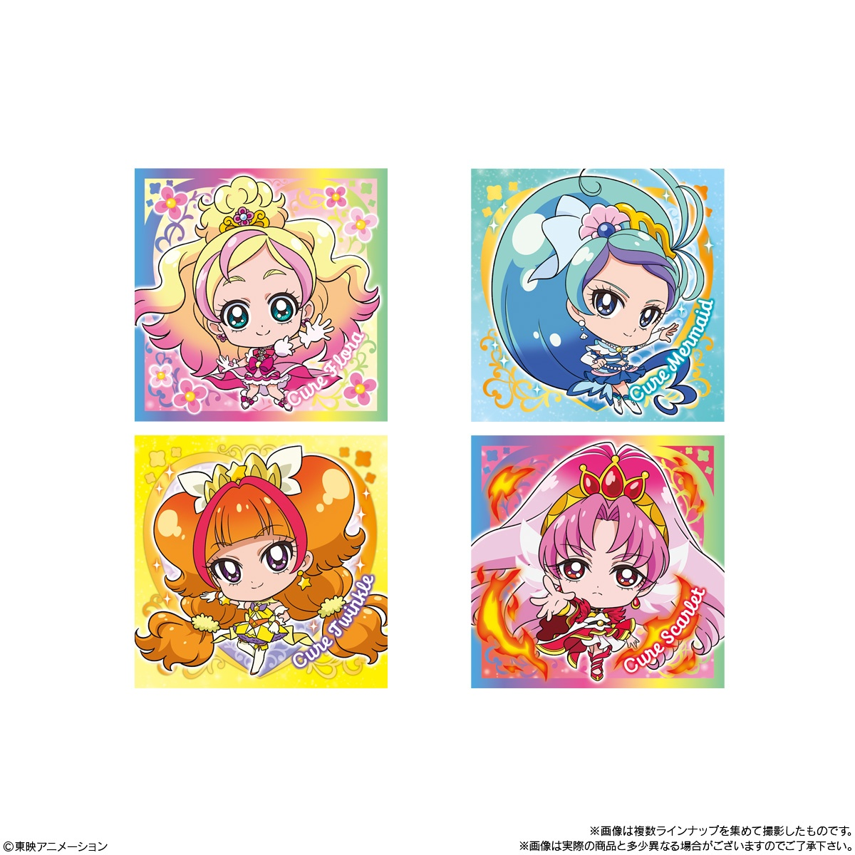 Bandai Candy Toy Niformation Pretty Cure All Stars Sticker Wafer 4
