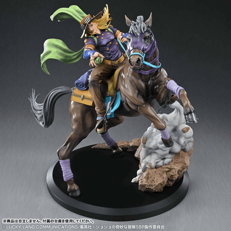 Medicos Entertainment Chozo Art Collection Anime "Steel Ball Run JoJo's Bizarre Adventure" Gyro Zeppeli & Valkyrie