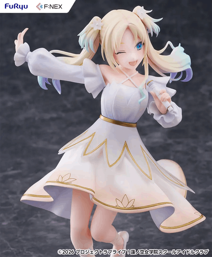 Furyu Love Live! Hasu No Sora Jogakuin School Idol Club 1/7 Rurino Osawa