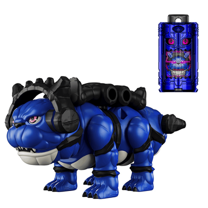 Bandai DX MEGA BRAVE HORN GOKAKU