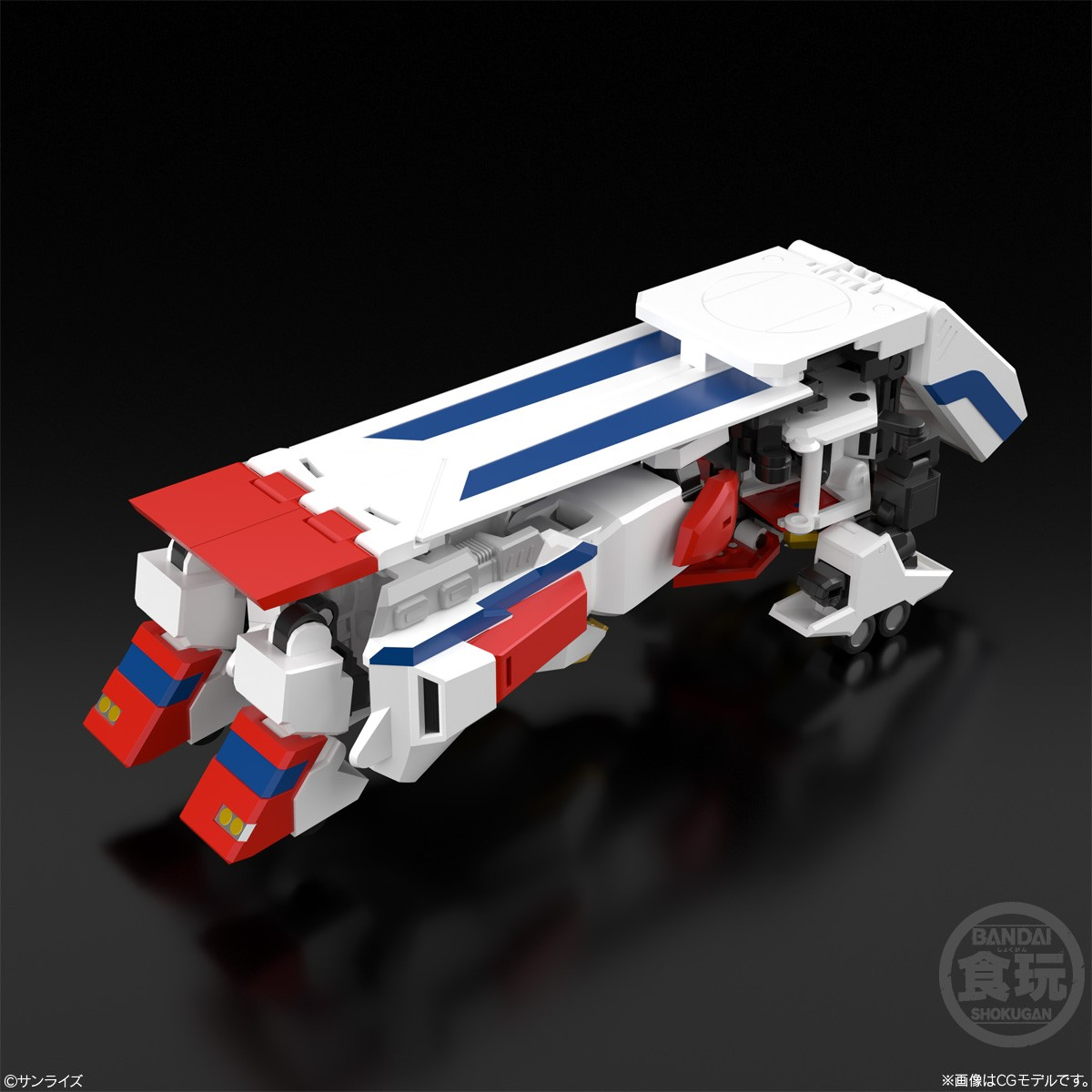Bandai Candy Toy  SMP [SHOKUGAN MODELING PROJECT] Brave Exkaiser