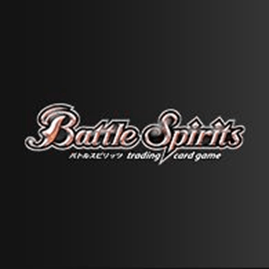 Bandai Carddass Battle Spirits Starter Deck The Awakening of the Blazing Phoenix 【26RSD09】