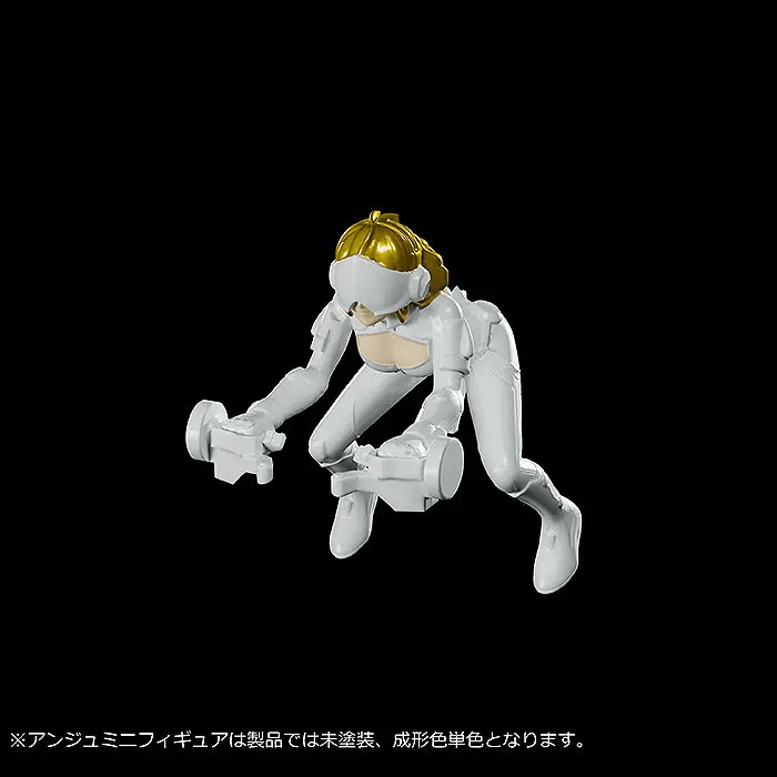 Good Smile Company MODEROID Cross Ange: Rondo of Angel and Dragon Villkiss (Rerelease)