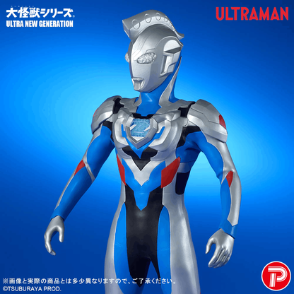 PLEX DAIKAIJU SERIES UNG ULTRAMAN Z ORIGINAL LIMITED