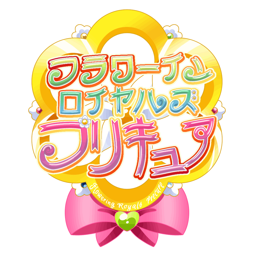 Bandai 2026 PRETTY CURE PC STYLE_C