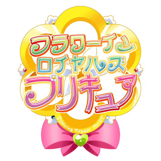 Bandai 2026 PRETTY CURE PC STYLE_C