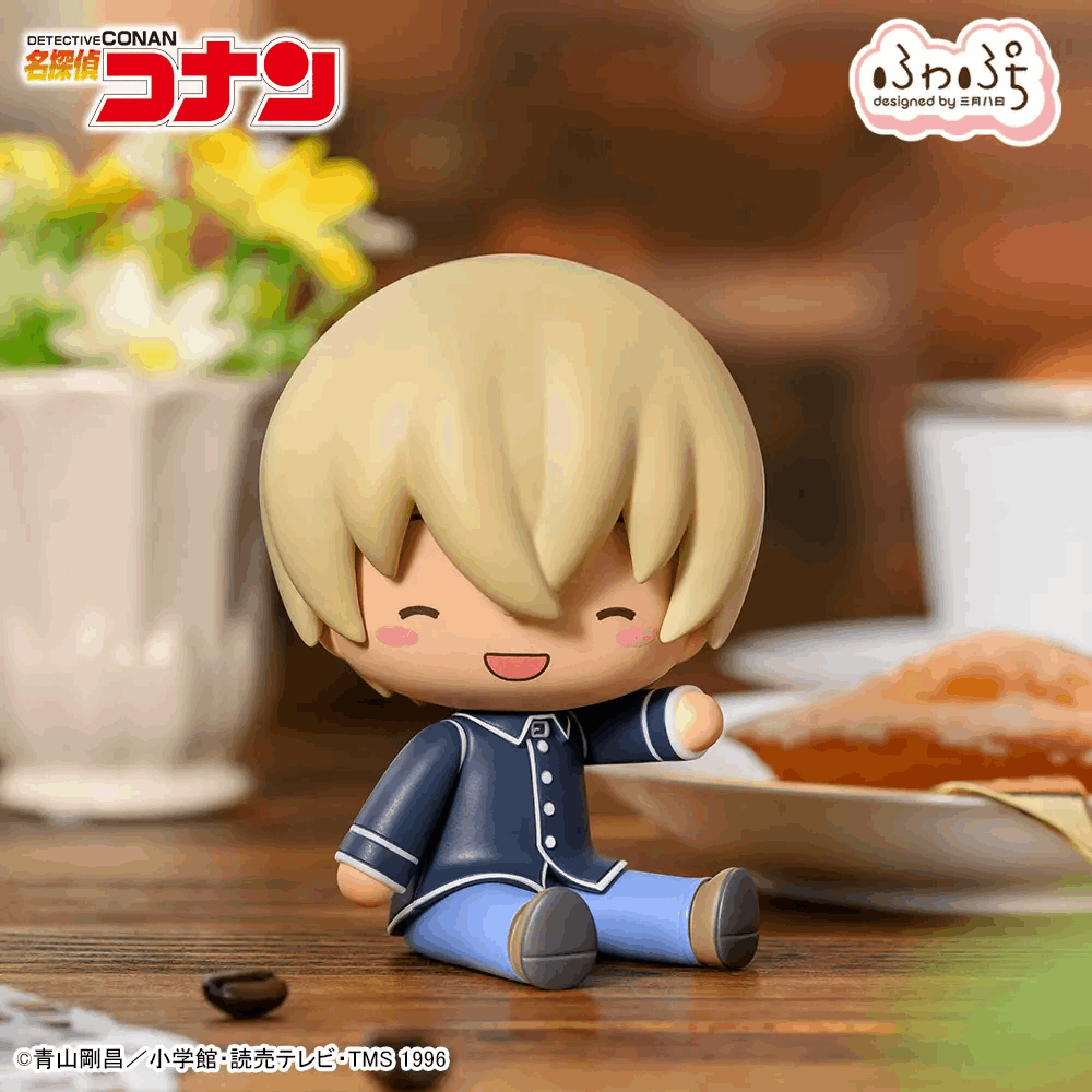 Sega fuwa petit "Detective Conan" Chibi Figure "Toru Amuro"